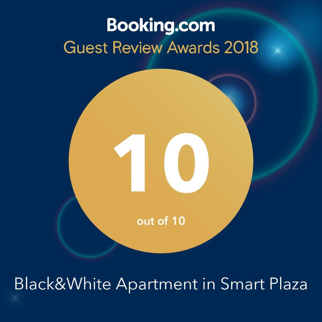 Black&White Apartment In Smart Plaza キエフ エクステリア 写真